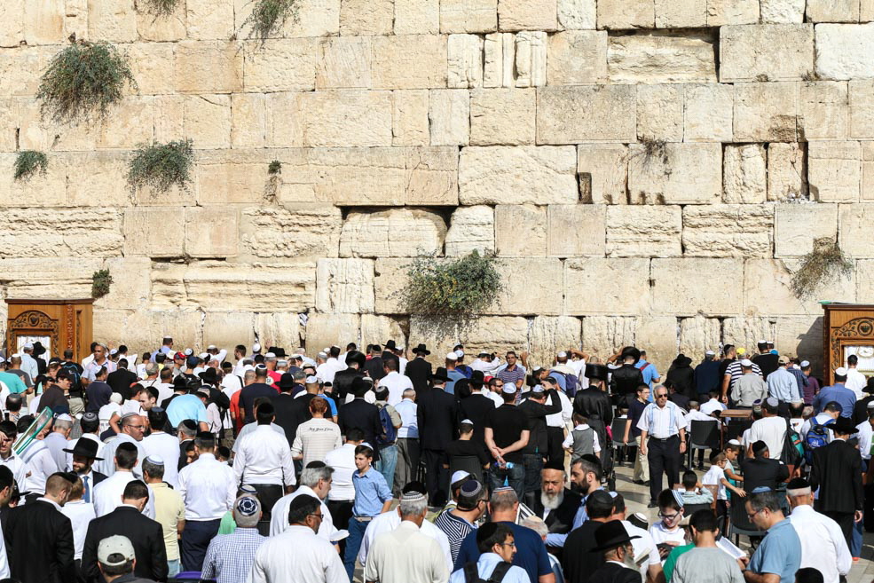 Jerusalem Western Wall