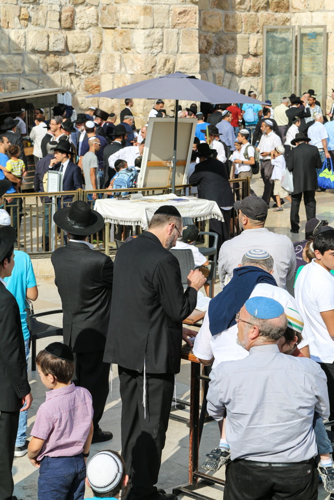 Jerusalem Western Wall