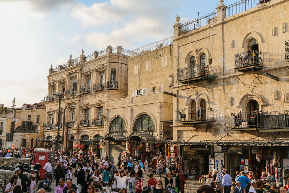 Nähe Jaffa Gate Jerusalem